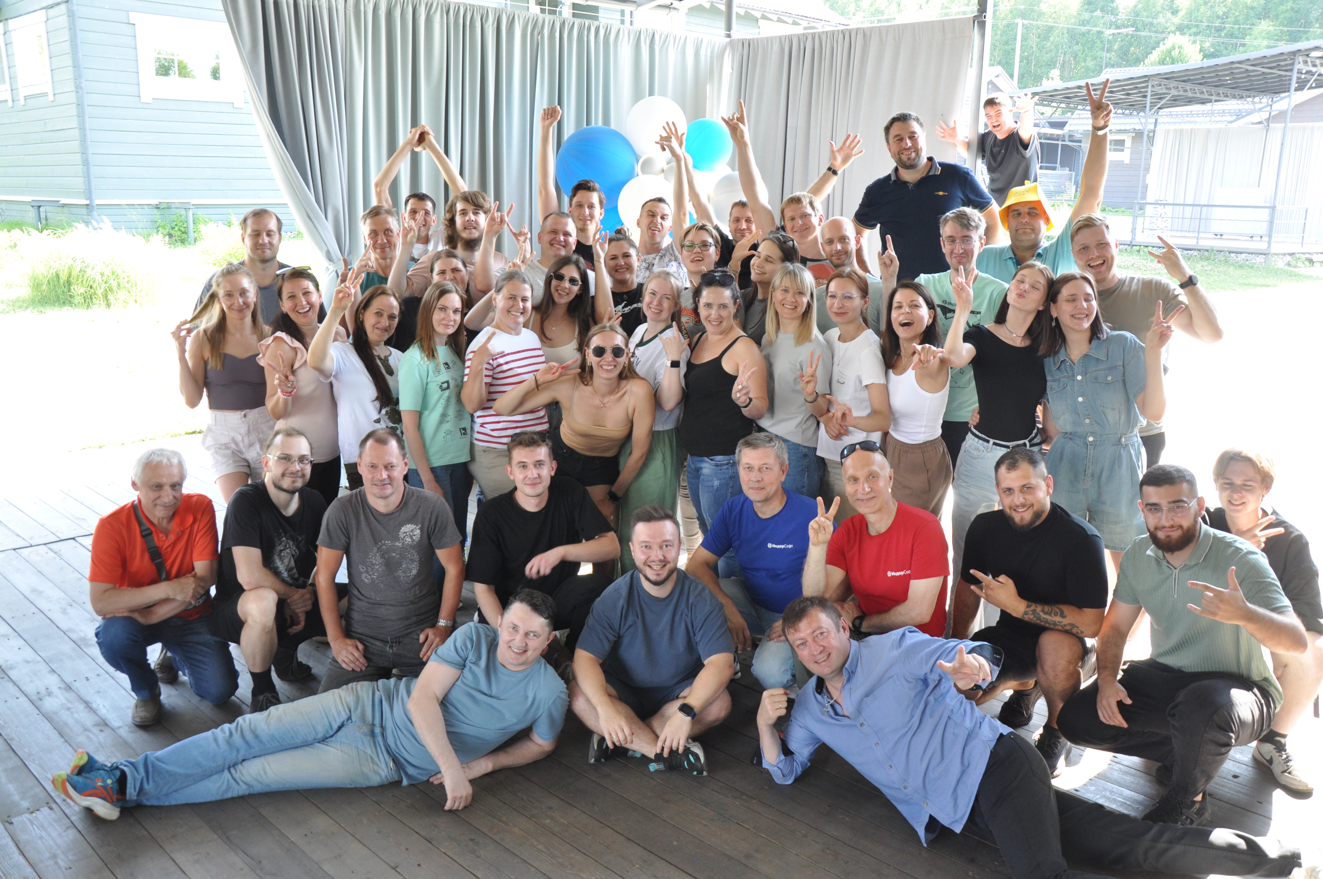 Летний корпоратив